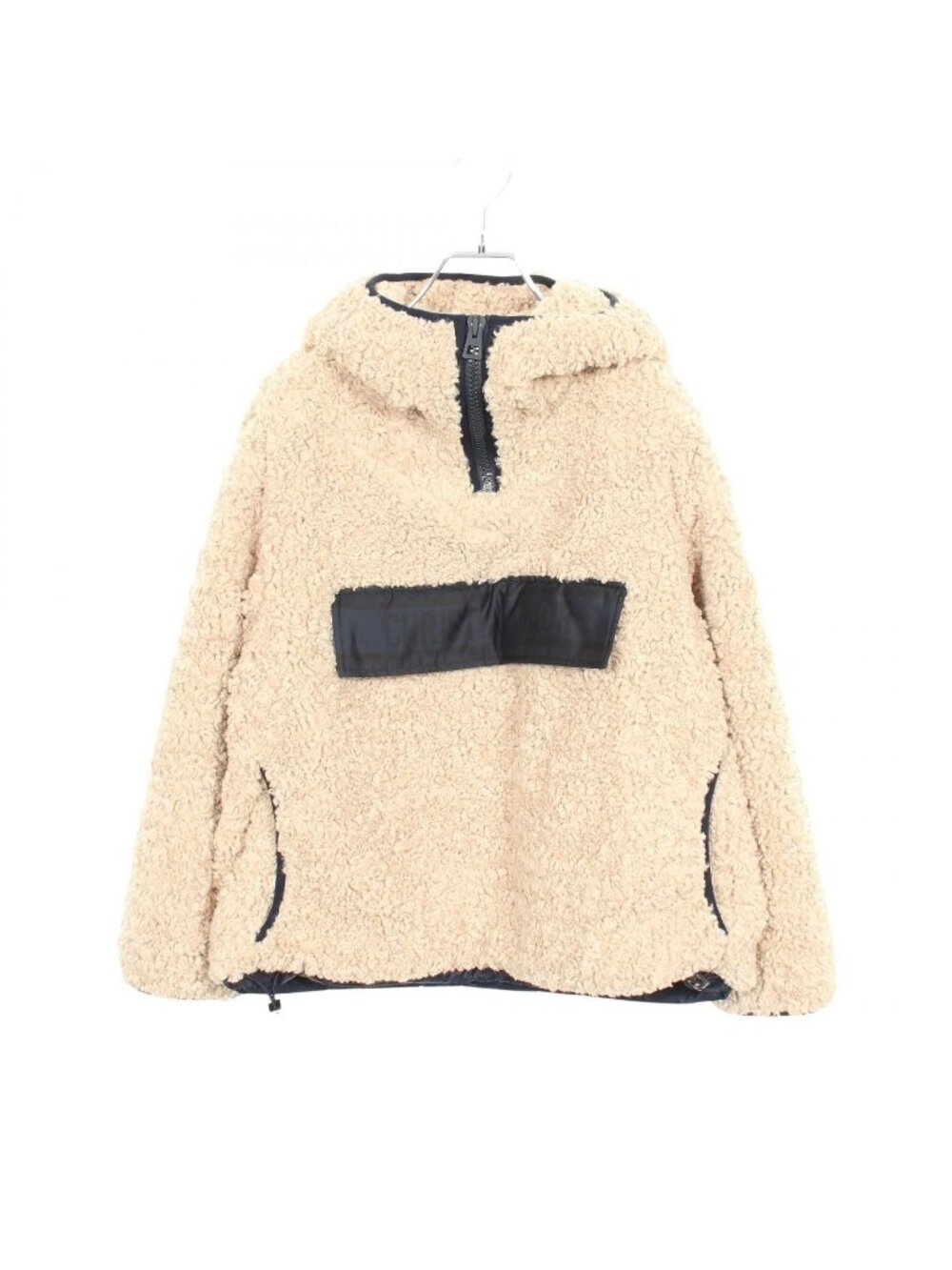 Dior Anorak Fleece Zip Brown Jacket